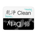 Pesquisar por arruela imas Limpo