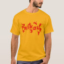 Pesquisar por freerun camisetas Extremo