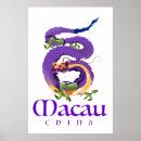 Pesquisar por macau pósteres Chinês