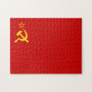 Pesquisar por bandeira de urss uniao sovietica União soviética