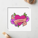 Pesquisar por tatuagem amor cartoes postais Dia de os namorados