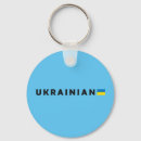 Pesquisar por ucraniano chaveiros Apoio à ucrânia