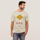 Pesquisar por o kamon camisetas Japão