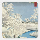 Pesquisar por hiroshige adesivos 19o
