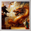 Pesquisar por símbolo do poder pôsteres pósteres Força