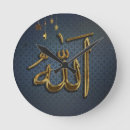 Pesquisar por escrita relogios de parede Qualquer pessoa