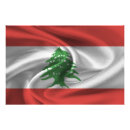 Pesquisar por libano pôsteres pósteres Sinalizador