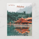 Pesquisar por shangri la Skardu