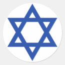 Pesquisar por judaico adesivos Azul
