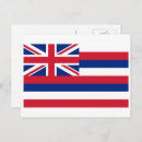 Pesquisar por bandeira havaiana cartoes postais Hawaii