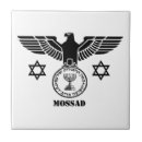 Pesquisar por judaico azulejos Zion