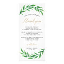 Pesquisar por wedding panfletos Verde