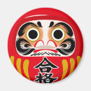 Pesquisar por boneca japonesa imas Japão