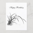 Pesquisar por orquídeas cartoes postais Qualquer pessoa