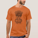 Pesquisar por india masculinas camisetas Hindi