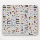 Pesquisar por egípcios eletronicos Faraó