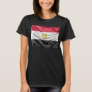 Pesquisar por bandeira egípcia camisetas Egito