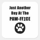 Pesquisar por canhão adesivos Engraçado