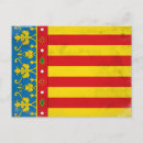 Pesquisar por bandeira espanha cartoes postais Viagem