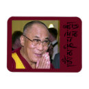 Pesquisar por mania imas Om mani padme hum