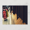 Pesquisar por maiko Kyoto