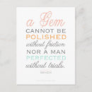 Pesquisar por seneca cartoes Motivação