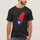 Pesquisar por formosa masculinas camisetas País