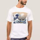 Pesquisar por grande onda camisetas Hokusai