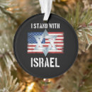 Pesquisar por israel ornamentos Eu apoio israel