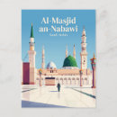 Pesquisar por arábia saudita cartoes postais Viagem