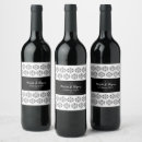 Pesquisar por damasco branco preto vinho etiquetas Colheita