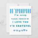 Pesquisar por perdão cartoes postais Cura