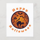 Pesquisar por círculo flyers Abóbora