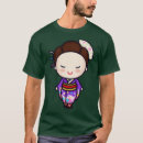 Pesquisar por esportes japoneses camisetas Música