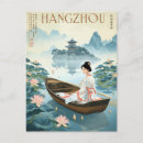 Pesquisar por flor chinesa cartoes postais China