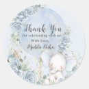 Pesquisar por elefante com balão adesivos Para ela