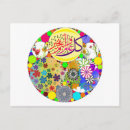 Pesquisar por eid feliz cartoes Islã