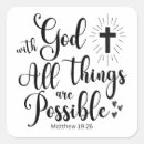 Pesquisar por coisas adesivos Bíblia verso