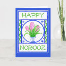 Pesquisar por persian cartoes Norooz