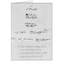 Pesquisar por autógrafos cartoes postais Tinta