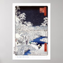 Pesquisar por japanese pôsteres pósteres Print