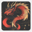 Pesquisar por dragão vermelho e preto adesivos Fantasia