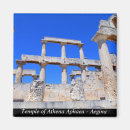 Pesquisar por athena imas Arte