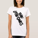 Pesquisar por tardia camisetas Tardio