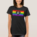 Pesquisar por símbolo japonês camisetas Lgbtq