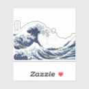 Pesquisar por blocos de madeira adesivos Colheita