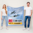 Pesquisar por aeronáutica mantas Avião