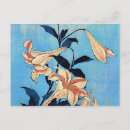 Pesquisar por hokusai cartoes postais Vintage