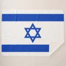 Pesquisar por bandeira israel mantas Judaísmo