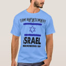 Pesquisar por estado de israel roupas Bandeira